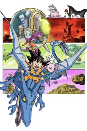 Dragon Ball Daima (2024) poster