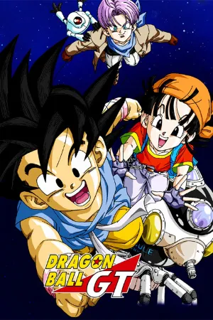 Dragon Ball GT (1996) poster