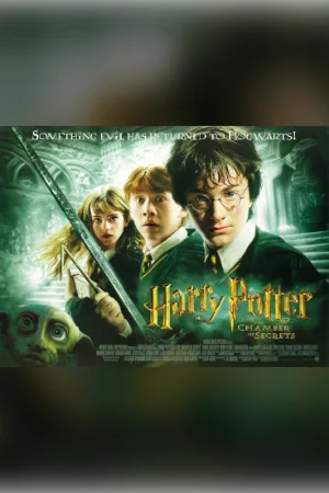 Harry Potter and the Chamber of Secrets (2002) poster
