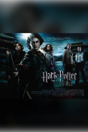 Harry Potter and the Goblet of Fire (2005) poster
