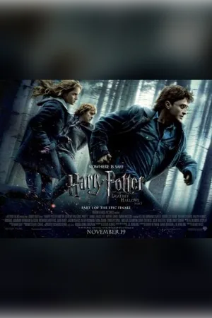 Harry Potter and the Deathly Hallows – Part 1 (2010) poster