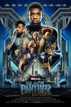 Black Panther (2018) poster