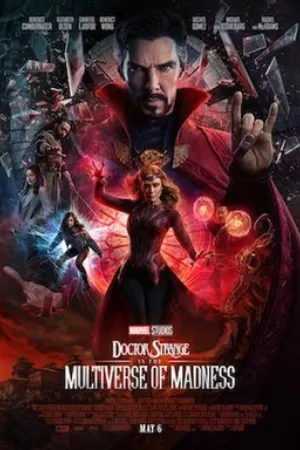 Doctor Strange in the Multiverse of Madness (2022) poster