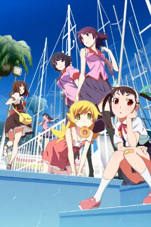 Monogatari Series Second Season (2013) poster
