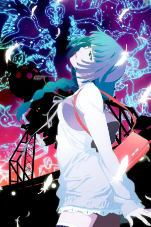 Owarimonogatari Second Season (2017) poster