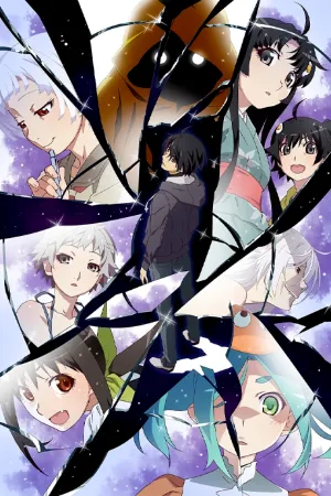 Zoku Owarimonogatari (2018) poster