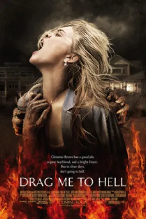 Drag Me to Hell (2009) poster